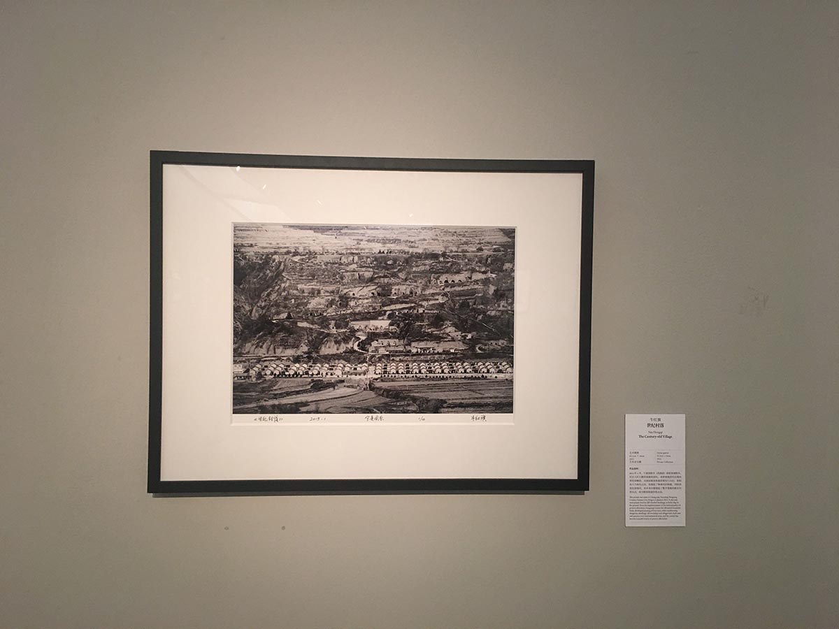 images/art/2020-08-23 中国美术馆/12.jpg